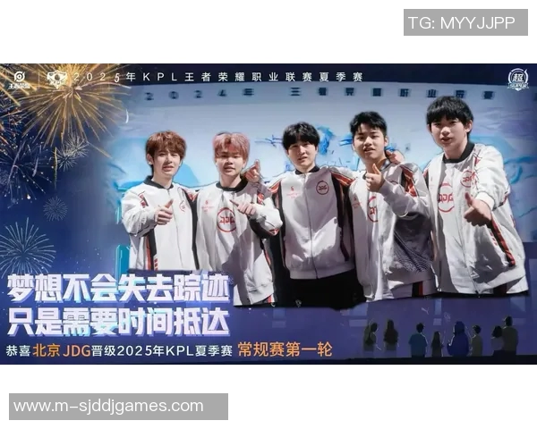 JDG在Major赛中的实力表现分析与未来发展潜力探讨