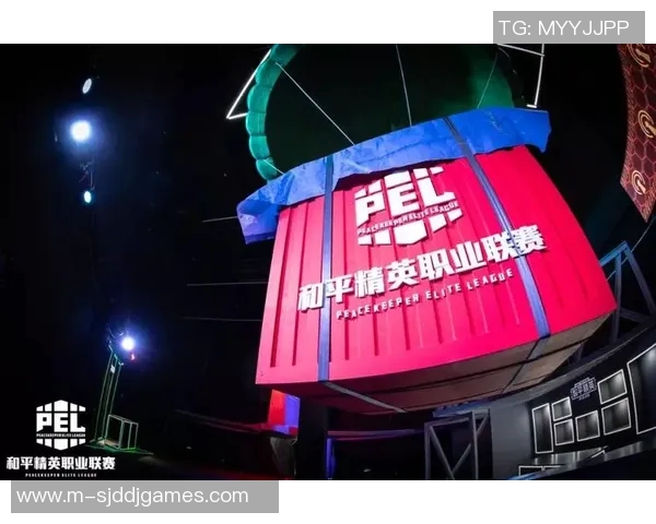 和平精英焦点WE战队比赛经验分析与策略探讨