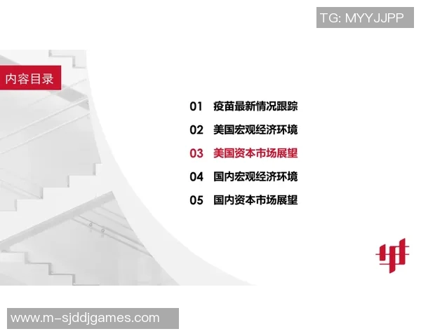 深入分析JDG区域防守策略在CSGO热点中的应用与影响