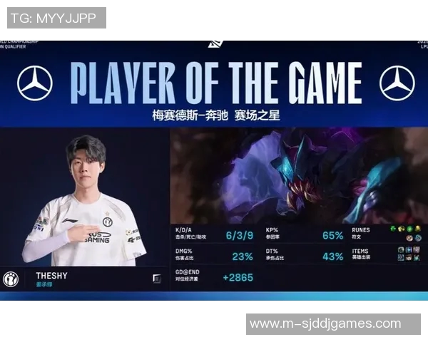 S15电竞总决赛DOTA2TES心理素质争议引发广泛讨论与反思