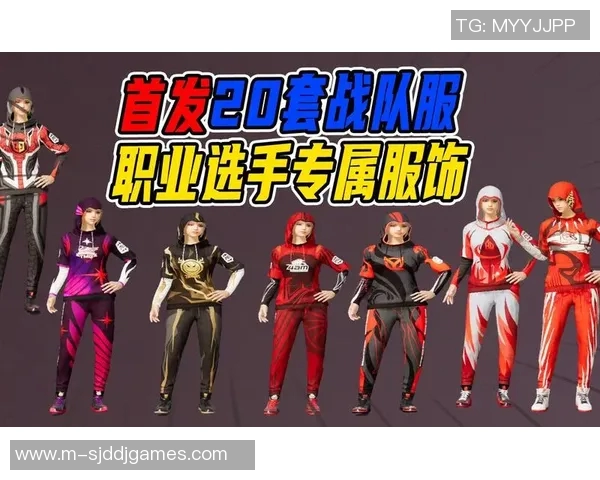 LNG电竞战队在和平精英总决赛中的转型与成长历程全景回顾