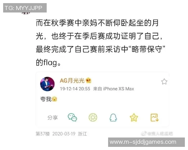 王者荣耀热点解读IG快攻策略背后的战术思考与团队协作分析 王者荣耀热点解读IG快攻策略背后的战术思考与团队协作分析