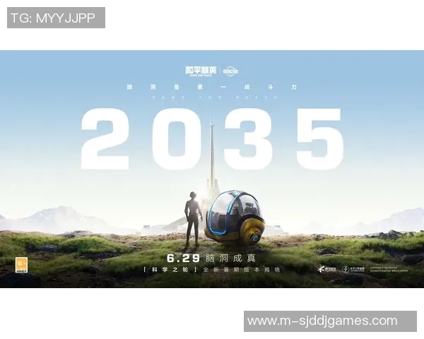 esports数据与吴强畅谈和平精英职业生涯的成长与挑战之路 esports数据与吴强畅谈和平精英职业生涯的成长与挑战之路