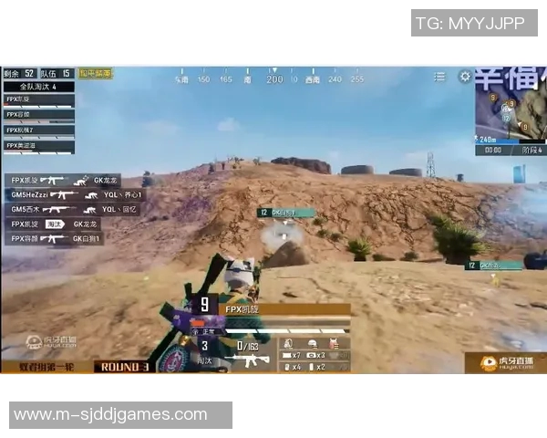 2026电竞新闻和平精英战术FPX反击体系解析与实战应用探讨