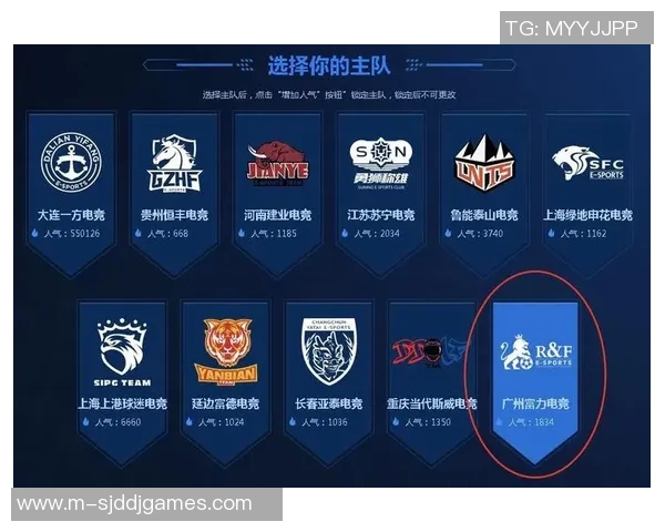 2026电竞新闻深入分析DOTA2RNG战队防反策略的成功与挑战